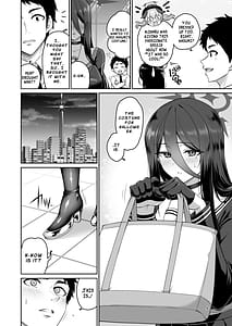Page 3: 002.jpg | Kanojo ga Inma ni Kigaetara | View Page!