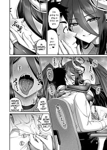 Page 7: 006.jpg | Kanojo ga Inma ni Kigaetara | View Page!