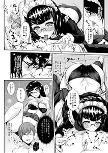 Page 11: 010.jpg | Kanojo ga Maid ni Cos-ttara -Mukai Kozue no Baai- | View Page!