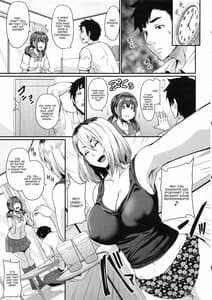 Page 6: 005.jpg | Kanojo no Ane wa Gal de Bitch de Yariman de | View Page!