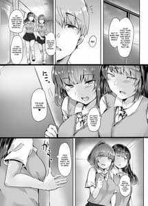 Page 7: 006.jpg | Kanojo no Bukatsu no Oita Ijiwaru na Senpai | View Page!