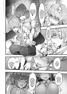 Page 12: 011.jpg | Kanojo no Bukatsu no Oita Ijiwaru na Senpai | View Page!