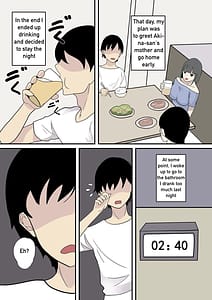Page 3: 002.jpg | Kanojo no Haha ni Sasowareru | View Page!