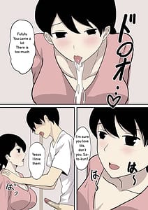 Page 9: 008.jpg | Kanojo no Haha ni Sasowareru | View Page!