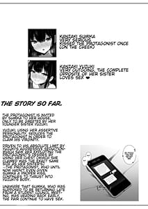 Page 2: 001.jpg | Kanojo no Imouto no Yuuwaku ni wa Katenai 2 | View Page!