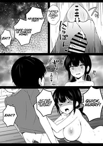 Page 6: 005.jpg | Kanojo no Imouto no Yuuwaku ni wa Katenai 2 | View Page!