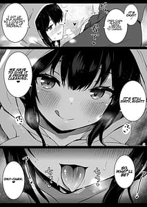 Page 11: 010.jpg | Kanojo no Imouto no Yuuwaku ni wa Katenai 2 | View Page!
