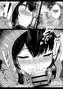 Page 16: 015.jpg | Kanojo no Imouto no Yuuwaku ni wa Katenai 2 | View Page!