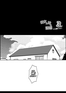 Page 5: 002.jpg | Kanojo no Imouto no Yuuwaku ni wa Katenai 3P | View Page!