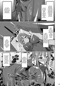 Page 4: 003.jpg | Kanojo no Midara na Nichijou wa Owaranai | View Page!