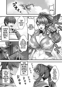 Page 5: 004.jpg | Kanojo no Shinyuu to Himitsu no Kankei | View Page!