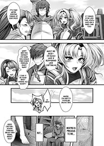 Page 7: 006.jpg | Kanojo no Shinyuu to Himitsu no Kankei | View Page!