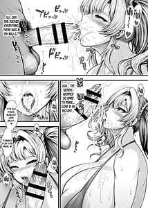 Page 13: 012.jpg | Kanojo no Shinyuu to Himitsu no Kankei | View Page!