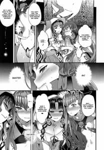 Page 6: 005.jpg | Kanojo no ides | View Page!