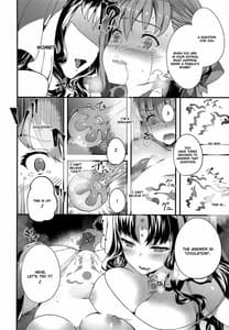 Page 15: 014.jpg | Kanojo no ides | View Page!