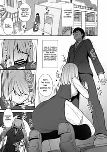 Page 2: 001.jpg | Kanojo wa Boku no Taieki de Ugoite iru Phase. 01 | View Page!