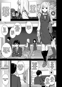 Page 4: 003.jpg | Kanojo wa Boku no Taieki de Ugoite iru Phase. 01 | View Page!