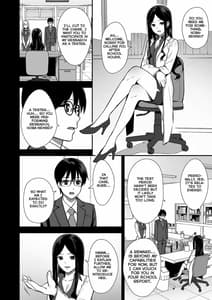 Page 5: 004.jpg | Kanojo wa Boku no Taieki de Ugoite iru Phase. 01 | View Page!