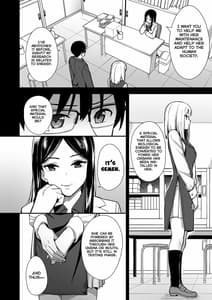 Page 7: 006.jpg | Kanojo wa Boku no Taieki de Ugoite iru Phase. 01 | View Page!
