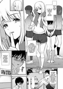 Page 2: 001.jpg | Kanojo wa Boku no Taieki de Ugoite iru Phase. 02 | View Page!