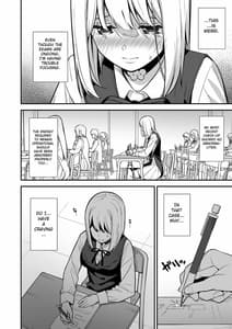 Page 13: 012.jpg | Kanojo wa Boku no Taieki de Ugoite iru Phase. 02 | View Page!