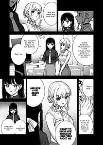 Page 7: 006.jpg | Kanojo wa Boku no Taieki de Ugoiteiru Final Phase | View Page!