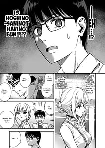 Page 11: 010.jpg | Kanojo wa Boku no Taieki de Ugoiteiru Final Phase | View Page!