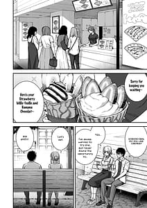 Page 12: 011.jpg | Kanojo wa Boku no Taieki de Ugoiteiru Final Phase | View Page!