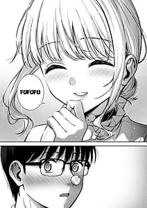 Page 14: 013.jpg | Kanojo wa Boku no Taieki de Ugoiteiru Final Phase | View Page!