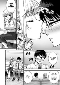 Page 16: 015.jpg | Kanojo wa Boku no Taieki de Ugoiteiru Final Phase | View Page!