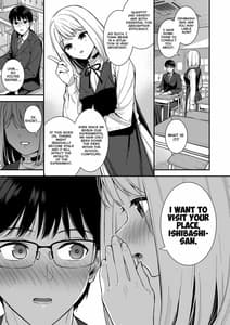 Page 5: 004.jpg | Kanojo wa Boku no Taieki de Ugoiteiru Phase.03 | View Page!