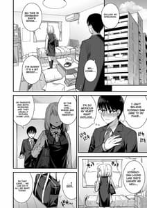 Page 6: 005.jpg | Kanojo wa Boku no Taieki de Ugoiteiru Phase.03 | View Page!