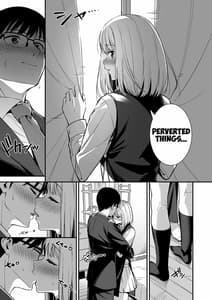 Page 7: 006.jpg | Kanojo wa Boku no Taieki de Ugoiteiru Phase.03 | View Page!