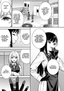 Page 5: 004.jpg | Kanojo wa Boku no Taieki de Ugoiteiru Phase.04 | View Page!