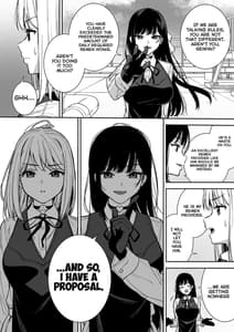 Page 6: 005.jpg | Kanojo wa Boku no Taieki de Ugoiteiru Phase.04 | View Page!