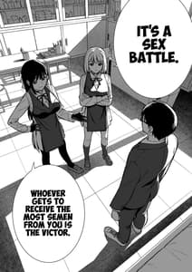 Page 8: 007.jpg | Kanojo wa Boku no Taieki de Ugoiteiru Phase.04 | View Page!