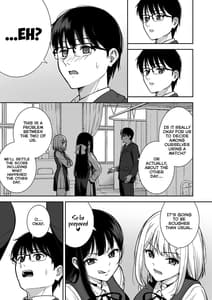 Page 9: 008.jpg | Kanojo wa Boku no Taieki de Ugoiteiru Phase.04 | View Page!
