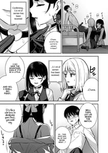 Page 15: 014.jpg | Kanojo wa Boku no Taieki de Ugoiteiru Phase.04 | View Page!