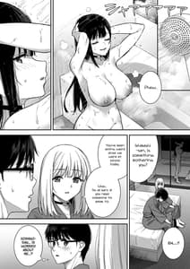 Page 16: 015.jpg | Kanojo wa Boku no Taieki de Ugoiteiru Phase.05 | View Page!