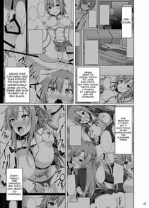 Page 2: 001.jpg | Kanojo wa Mou Onii-chan to wa Yonde Kurenai | View Page!