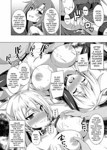 Page 11: 010.jpg | Kanojo wa Mou Onii-chan to wa Yonde Kurenai | View Page!