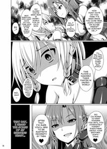 Page 15: 014.jpg | Kanojo wa Mou Onii-chan to wa Yonde Kurenai | View Page!
