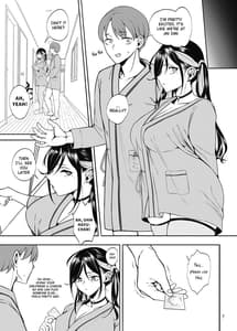 Page 8: 007.jpg | Kanojo wo Netorase Fuuzoku ni Nante Tsurete-kun Janakatta | View Page!