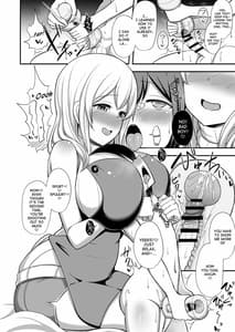 Page 5: 004.jpg | Kanrinin-san to Onahole | View Page!