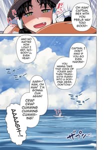Page 13: 012.jpg | Kansaiben Tsuri Joshi -Takusan Tsuriko no Kin Kasegi- | View Page!
