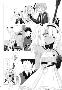 Page 4: 003.jpg | Kansha no Kimochi | View Page!