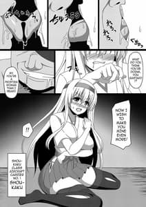 Page 3: 002.jpg | Kantai Akuochi Keikaku 2 Shoukaku Hen | View Page!