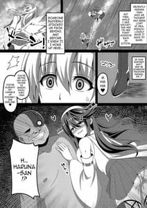 Page 4: 003.jpg | Kantai Akuochi Keikaku 2 Shoukaku Hen | View Page!