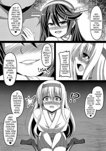 Page 5: 004.jpg | Kantai Akuochi Keikaku 2 Shoukaku Hen | View Page!