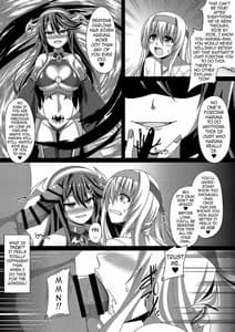 Page 6: 005.jpg | Kantai Akuochi Keikaku 2 Shoukaku Hen | View Page!